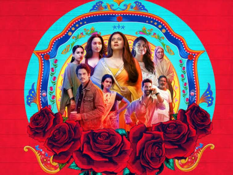 lust stories starring Neena Gupta and Mrunal Thakur directed by Balki movie review Lust Stories 2 : சிரிப்பு எங்களுக்கு வரணும்.. நீங்களே சிரிச்சிக்கிட்டா எப்படி? லஸ்ட் ஸ்டோரி முதல் கதை எப்படி?