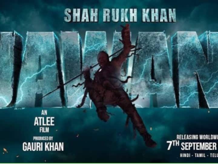 शाहरुख खान की 'जवान' के म्यूजिक राइट्स के लिए हुई  36 Cr की भारी डील, टूटे अभी तक के सारे रिकॉर्ड्स