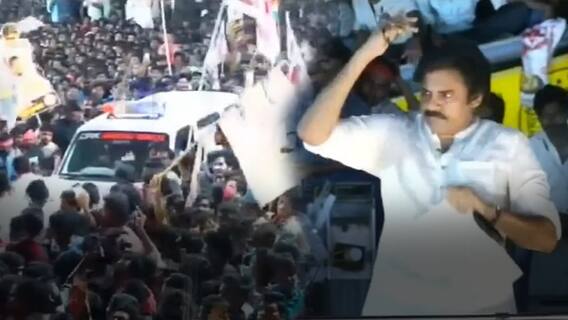 Pawan Kalyan Clearing Route For Ambulance |భారీ రద్దీలోనూ అంబులెన్స్ కు రూట్ ఇచ్చిన జనసైనికులు |ABP