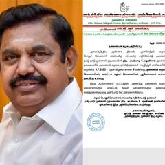 ADMK: பரபரப்பான அரசியல் சூழல்.. ஜூலை 5-ந் தேதி அ.தி.மு.க. மாவட்ட செயலாளர்கள் கூட்டம்..!