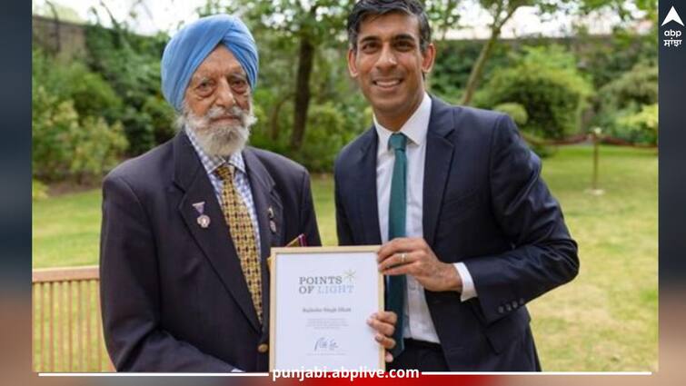 British Prime Minister Rishi Sunak honored 101-year-old Sikh warrior with 'Points of Light Award', know about him ਬ੍ਰਿਟੇਨ ਦੇ ਪ੍ਰਧਾਨ ਮੰਤਰੀ ਰਿਸ਼ੀ ਸੁਨਕ ਨੇ 101 ਸਾਲਾ ਸਿੱਖ ਯੋਧੇ ਨੂੰ 'Points Of Light Award' ਅਵਾਰਡ ਨਾਲ ਕੀਤਾ ਸਨਮਾਨਿਤ, ਜਾਣੋ ਉਨ੍ਹਾਂ ਬਾਰੇ