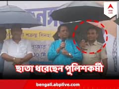 'তৃণমূল নেতার মাথায় পুলিশকর্মীর ছাতা', ভিডিও পোস্ট করে পুলিশকে পক্ষপাতদুষ্ট বলে তুলোধনা শুভেন্দুর