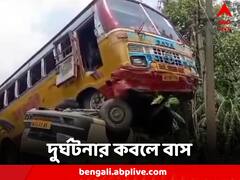 ফের দুর্ঘটনার কবলে যাত্রীবাহী বাস, আহত তিন