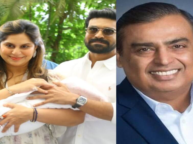 Did Mukesh Ambani gift a golden cradle to Ram Charan and Upasana's daughter Know full details Ambani Gift  Golden Cradle: ராம்சரண் குழந்தைக்கு தங்க தொட்டிலை பரிசாக வழங்கிய முகேஷ் அம்பானி?