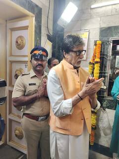 Ashadhi Ekadashi 2023 : आषाढी एकादशीनिमित्त बिग बी अमिताभ बच्चन दर्शनासाठी मुंबईच्या विठ्ठल मंदिरात