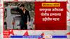 Nagpur Crime : इन्स्टाग्रामला तरुणीला मेसेज केल्यावरुन वाद, युवकाला दिवसाढवळ्या संपवलं