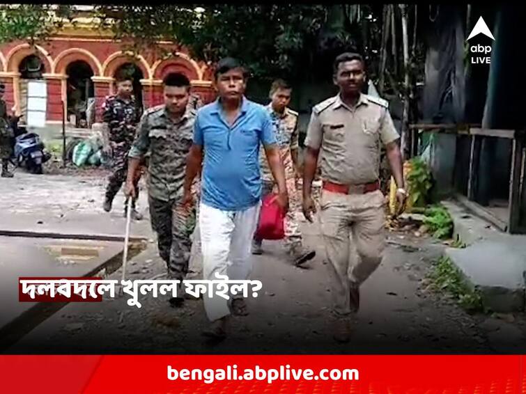 WB Panchayat Election 2023 : BJP Candidate arrested on 5 Years before attempt to murder case at Dinhata Coochbehar : ২০১৮-র খুনের চেষ্টার মামলার ফাইল খুলল '২৩-এ ! ভোটের মুখে দিনহাটায় গ্রেফতার বিজেপি প্রার্থী