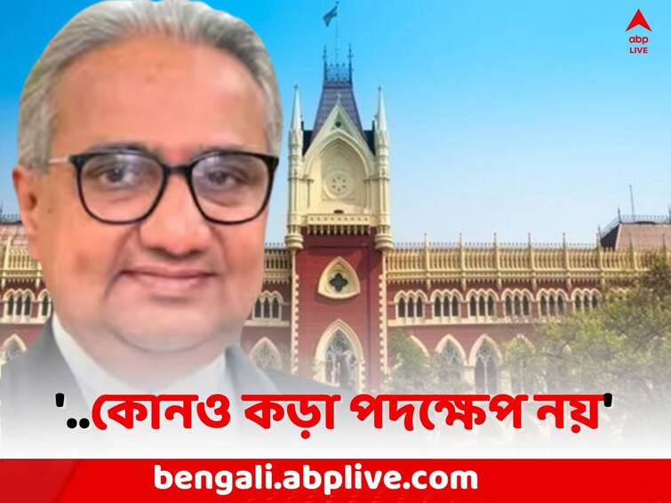 Panchayat Elections 2023:  No strict action belonging Kurmi Community in Panchayat Elections 2023, Claims Justice Raja Sekhar Mantha Panchayat Elections 2023: কুড়মি সম্প্রদায়ভুক্ত প্রার্থীর বিরুদ্ধে কোনও কড়া পদক্ষেপ নয়, নির্দেশ বিচারপতির