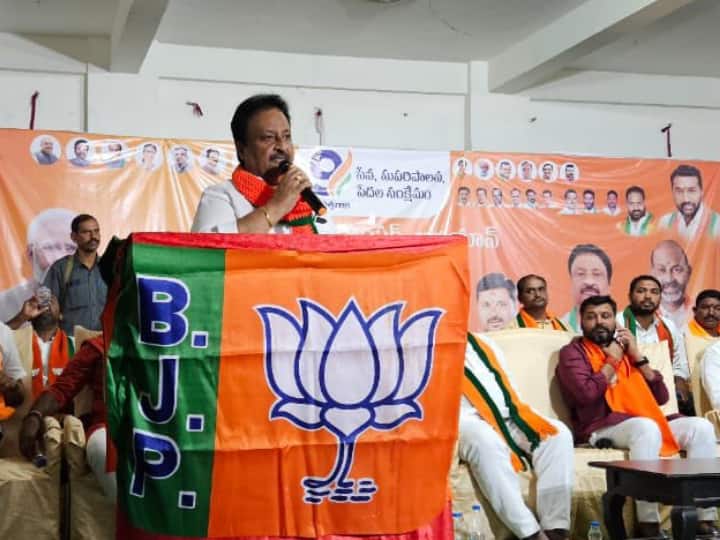 Telangana BJP: याक को लात मारने वाला वीडियो शेयर कर बीजेपी नेता ने लिख दिया कुछ ऐसा, पार्टी से मिल गई लक्ष्मण रेखा में रहने की हिदायत