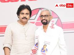 వైసీపీని ఓడించడానికి సవాలక్ష కారణాలు - ఉభయగోదావరి జిల్లాల్లో ఒక్క సీటూ రాకూడదన్న పవన్ !