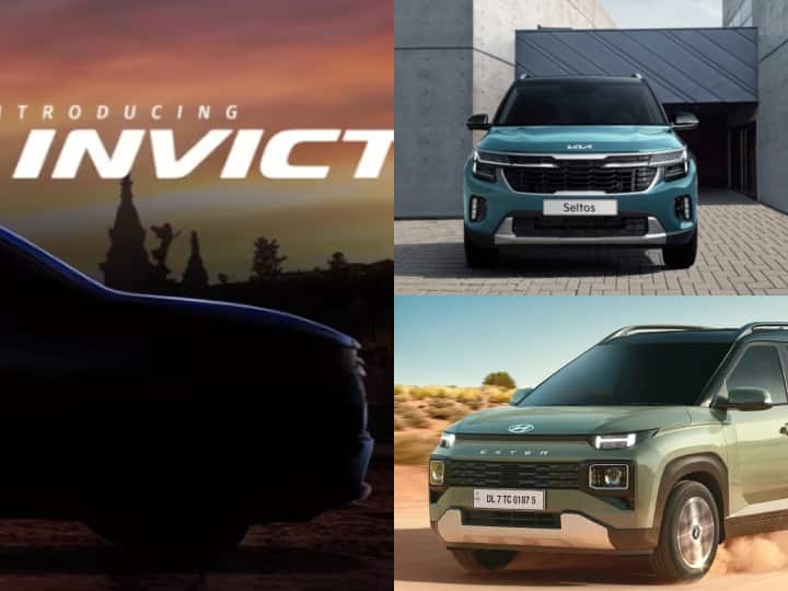 Upcoming Cars in July 2023: नई गाड़ी खरीदने का है इंतजार तो अगले महीने आ रहीं हैं ये शानदार कार, बस जेब भरी रखना These cars going to enter in indian auto market in july 2023 check the list here Upcoming Cars in July 2023: नई गाड़ी खरीदने का है इंतजार तो अगले महीने आ रहीं हैं ये शानदार कार, बस जेब भरी रखना