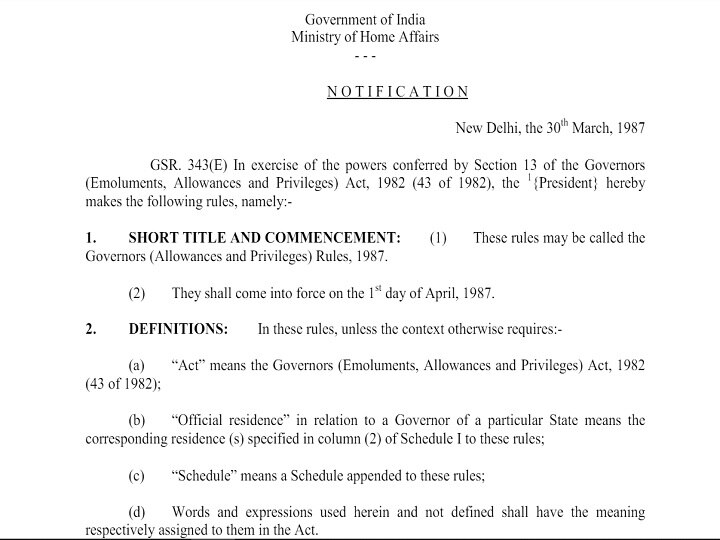 वेतन-भत्ते पर 12 लाख खर्च फिर भी दायित्व पर उठते सवाल: भारत में राज्यपाल का पद कितना जरूरी?