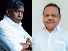 Maamannan: உண்மையான ‘மாமன்னன்’ இவர்தானா? - மாரி செல்வராஜ் கையில் எடுத்தது முன்னாள் சபாநாயகர் தனபால் கதையா?