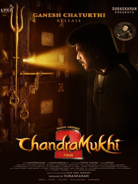 ரா ரா சரசுக்கு ரா ரா... விநாயகர் சதுர்த்தி அன்று வெளியாகும் சந்திரமுகி 2!