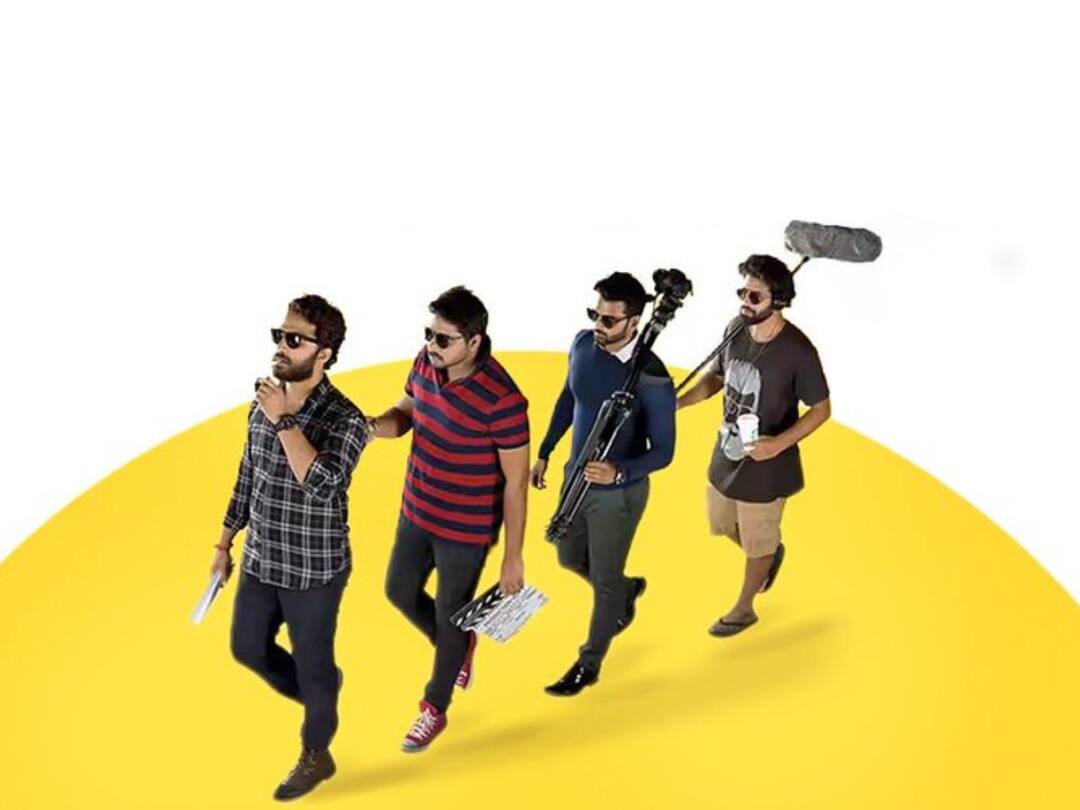 Ee Nagaraniki Emaindi re-release collections are 4 times bigger than first release 'ఈ నగరానికి ఏమైంది' రీ-రిలీజ్ కలెక్షన్స్ - ఫస్ట్ రిలీజ్ కన్నా 4 రెట్లు ఎక్కువ!