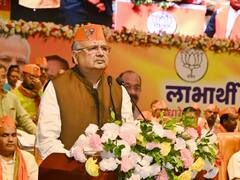 लाभार्थी सम्मेलन में रमन सिंह का कांग्रेस का पर तंज, बोले- 'सीएम भूपेश हैं तो भरोसा है कि हवा निकल गई'