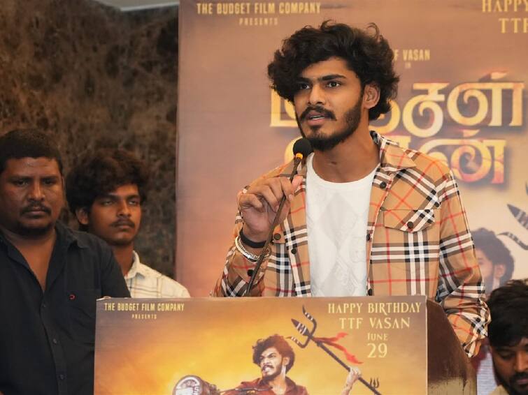 TTF Vasan Youtuber Movie announcement press meet TTF Vasan:  ”அப்போ பைக்கில் 249 கி.மீ ஸ்பீடுல போவேன்” : மஞ்சள் வீரன் பட நாயகன் டிடிஎஃப் வாசன் கொடுத்த ஸ்டேட்மெண்ட்