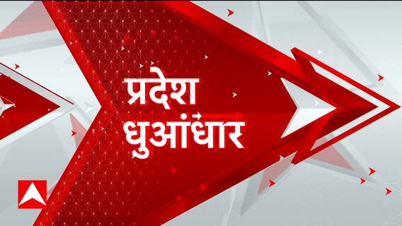 TOP News : देखिए दिन की सभी बड़ी खबरें फटाफट अंदाज में। Latest News। Hindi News