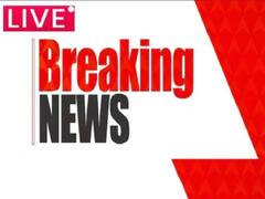 Breaking News LIVE:தூத்துக்குடி பனிமய மாதா தேவாலய திருவிழா - சிறப்பு ரயில்கள் இயக்கம்