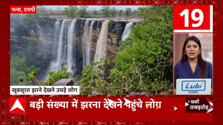 TOP News: Watch all the big news of the day in full swing… |  TOP Headlines |  Uttarakhand UP News