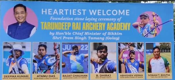 Padma Shri and Arjuna awardee archer Tarundeep Rai starts archery academy in Sikkim Tarundeep Rai Archery Academy: সিকিমে আর্চারি অ্যাকাডেমি শুরু করলেন পদ্মশ্রী তরুণদীপ রাই