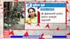Supriya Sule: अपघातात मृत्यूमुखी पडलेल्या प्रवाशांना सुप्रिया सुळेंनी ट्वीट करून वाहिली श्रद्धांजली