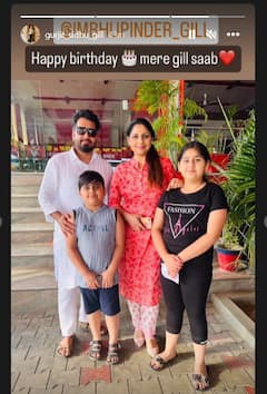 Bhupinder Gill: ਭੁਪਿੰਦਰ ਗਿੱਲ ਅੱਜ ਮਨਾ ਰਹੇ ਜਨਮਦਿਨ, ਪਤਨੀ ਗੁਰਜੀਤ ਸਿੱਧੂ ਨੇ ਖੂਬਸੂਰਤ ਤਸਵੀਰ ਸਾਂਝੀ ਕਰ ਕੀਤਾ Wish