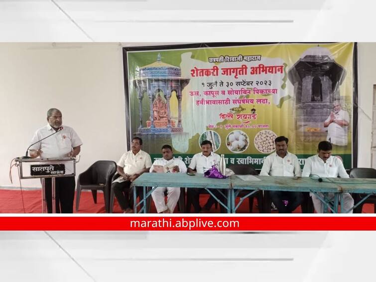 raju shetti Swabhimani shetkari sanghatana Farmer awerness programme started from Raigad maharashtra news Raju Shetti: 'स्वाभिमानी'च्या शेतकरी जागृती अभियानाला रायगडावरुन सुरुवात; राज्यकर्त्यांचे शिवाजी महाराजांवरील प्रेम बेगडी, राजू शेट्टींची खरमरीत टीका