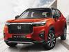 Honda Elevate: కొత్త కారు కొనాలనుకుంటే సెప్టెంబర్ 4 వరకు ఆగండి - అదిరిపోయే కారు దించుతున్న హోండా!