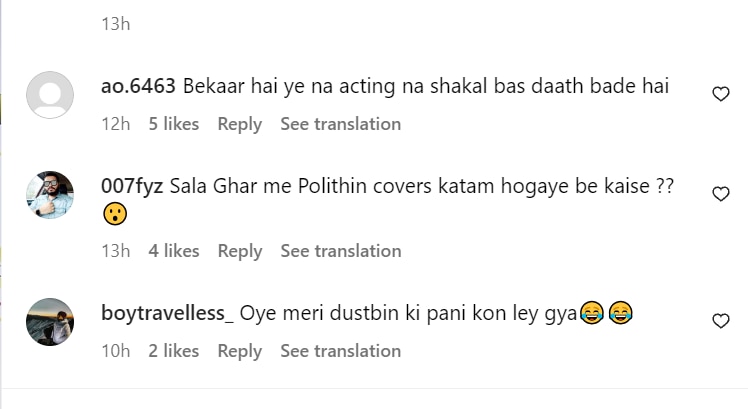 मेरी डस्टबिन की पन्नी कौन ले गया...' भूमि पेडनेकर ब्लैक ड्रेस पहन हुईं ट्रोल, यूजर्स ने उड़ाया मजाक