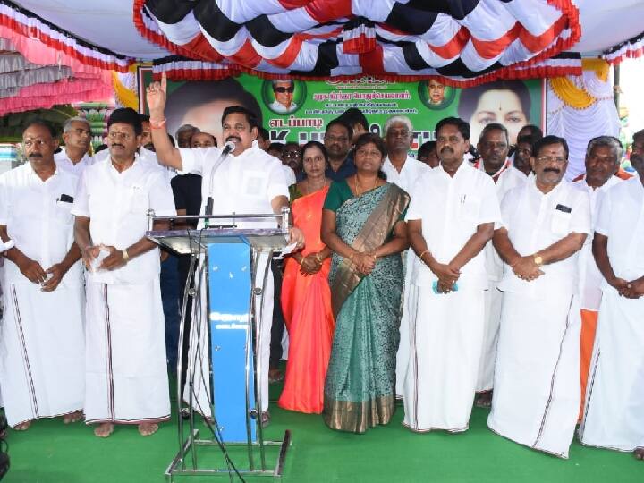 Edappadi Palaniswami alleges that products from fair price shops in Tamil Nadu have been stolen EPS Speech: நியாயவிலை கடைகளில் திருடு போகிறது பொருட்கள் - எதிர்க்கட்சி தலைவர் இபிஎஸ் குற்றச்சாட்டு..!