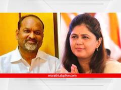 Pankaja Munde: पंकजाने सासुरवास सहन करावा, फारच सासुरवास झाला तर भावाचा पक्ष आहेच; महादेव जानकरांचा पंकजा मुंडे यांना सल्ला