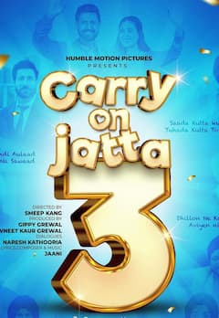 ਗਿੱਪੀ ਗਰੇਵਾਲ-ਸੋਨਮ ਬਾਜਵਾ ਦੀ 'ਕੈਰੀ ਆਨ ਜੱਟਾ 3' ਨੇ ਰਚਿਆ ਇਤਿਹਾਸ, ਕਾਰਤਿਕ-ਕਿਆਰਾ ਦੀ ਫਿਲਮ ਵੀ ਰਹਿ ਗਈ ਪਿੱਛੇ