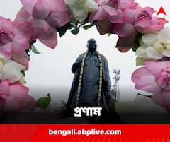 আজকের কাজ আজই, কালকের জন্য ফেলে রাখা নয়