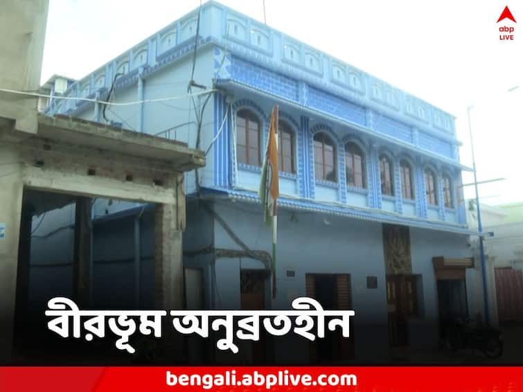 Panchayat Elections 2023 Birbhum Firhad Hakim in Charge due to Anubrata Mondal's absence worry looms over TMC Birbhum News: সকন্যা তিহাড়ে অনুব্রত, খাঁ খাঁ করছে বাড়ি-কার্যালয়, বীরভূমে বৈতরণী পার হবে তৃণমূলের!