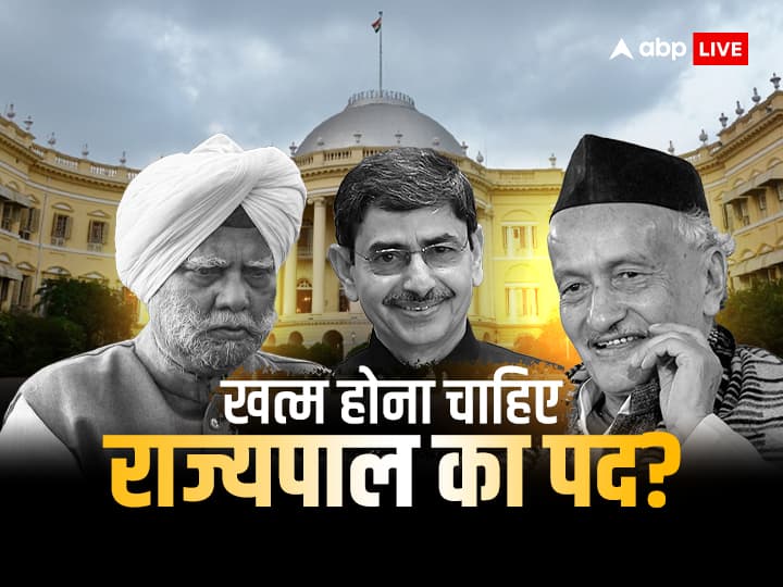 वेतन-भत्ते पर 12 लाख खर्च फिर भी दायित्व पर उठते सवाल: भारत में राज्यपाल का पद कितना जरूरी? tamil nadu crisis 12 lakhs spent on salary and allowances How important post of governor in India abpp वेतन-भत्ते पर 12 लाख खर्च फिर भी दायित्व पर उठते सवाल: भारत में राज्यपाल का पद कितना जरूरी?