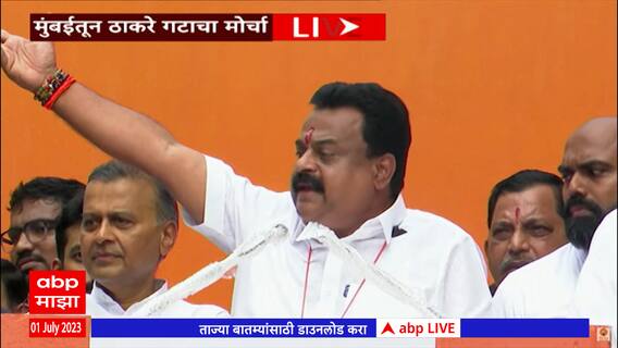 Sunil Prabhu Shivsena Full Speech:सुनिल प्रभूंनी वाचला केलेल्या कामांचा पाढा, सेनेमुळेच BMCत करिश्मा