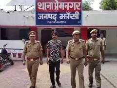 शातिर कथावाचक ने नाबालिग लड़की को प्रेम के जाल में फंसाया, शादी करने पर युवती को पता चली सच्चाई