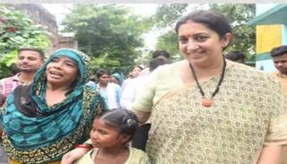 UP Politics : ਅਮੇਠੀ 'ਚ ਇਸ ਖਾਸ ਅੰਦਾਜ਼ ਵਿੱਚ ਨਜ਼ਰ ਆਈ ਕੇਂਦਰੀ ਮੰਤਰੀ ਸਮ੍ਰਿਤੀ ਇਰਾਨੀ , ਵੇਖੋ ਤਸਵੀਰਾਂ