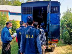 आतंकी बनने के लिए की रोबोटिक्स की पढ़ाई, शिवमोगा मामले में NIA ने दायर की सप्लीमेंट्री चार्जशीट!