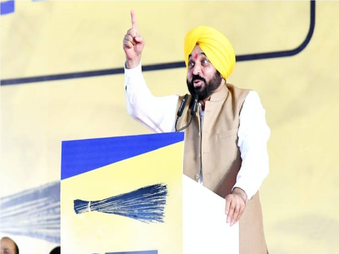 Punjab CM Bhagwant Mann Says BJP, Congress Can't Be Separated As Elected MLAs Available At Cheap Rates 'Elected MLAs Available At Cheap Rates': Punjab CM Bhagwant Mann Says BJP, Congress Can't Be Separated