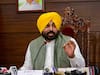Punjab: आरडीएफ को लेकर पंजाब सरकार खटखटाएगी सुप्रीम कोर्ट का दरवाजा, CM मान ने कही ये बात