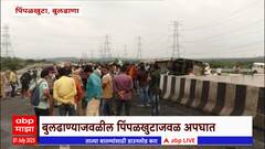 Wardha Travels Bus Owner : गाडीचा फिटनेस ओके होता, ड्रायव्हरदेखील अनुभवी होता