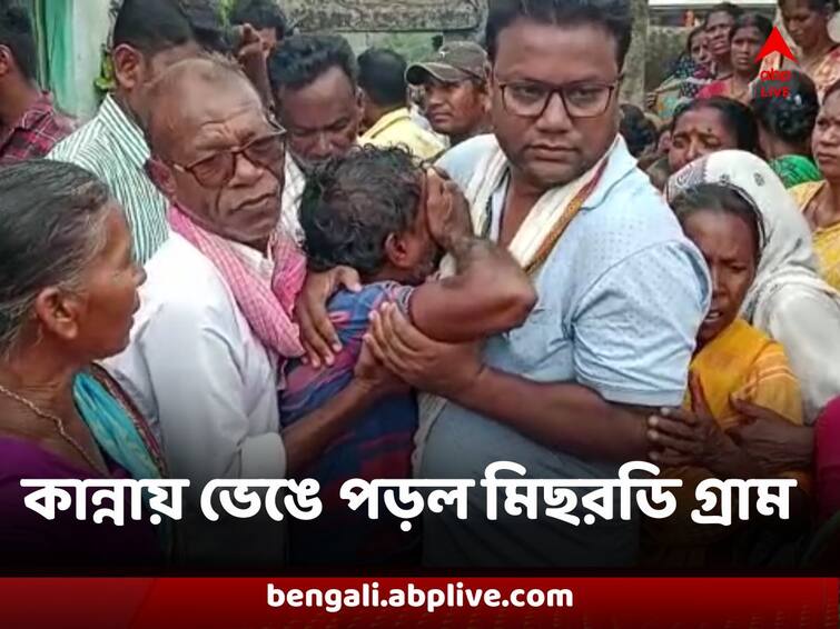 Coromandel Express Derailed Train Accident Dead Body received after nearly a month after several claims and DNA Test Coromandel Express Accident : মৃতদেহ পেয়েও হয়েছিল হাতছাড়া, ডিএনএ টেস্টের পর মাসখানেক বাদে ট্রেন দুর্ঘটনায় মৃতের দেহ পৌঁছল