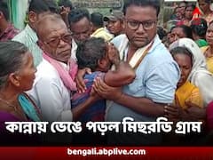 মৃতদেহ পেয়েও হয়েছিল হাতছাড়া, ডিএনএ টেস্টের পর মাসখানেক বাদে ট্রেন দুর্ঘটনায় মৃতের দেহ পৌঁছল