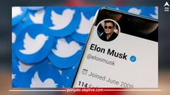 ਹੁਣ ਟਵਿੱਟਰ ਅਕਾਊਂਟ ਤੋਂ ਬਿਨਾਂ ਕੰਟੈਂਟ ਨੂੰ ਐਕਸੈਸ ਨਹੀਂ ਕੀਤਾ ਜਾ ਸਕੇਗਾ, ਕੰਪਨੀ ਨੇ ਇਸ ਸਰਵਿਸ ਨੂੰ ਕੀਤਾ ਬੰਦ