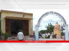 Nanded News: चक्क शालेय पोषण आहाराच्या खिचडीत शिजली पाल; 21 बालके रुग्णालयात, नांदेड जिल्ह्यातील घटना