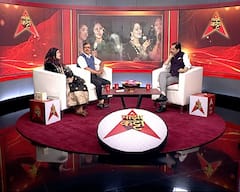 शमीमा अख्तर आणि  संजय नहार 'माझा कट्टा' वर... , पाहा खास गप्पांची मैफिल