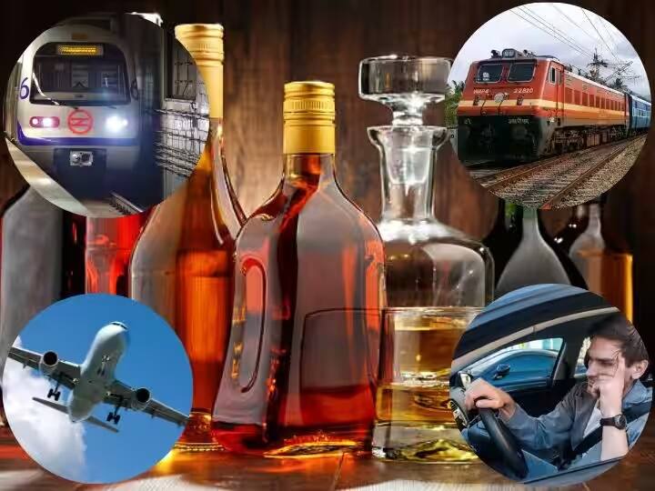 UP Excise Department said Only one sealed bottle is allowed from Delhi to Haryana and noida Delhi-NCR News: क्या दिल्ली से नोएडा मेट्रो में ले जा सकेंगे शराब की दो सीलबंद बोतल? यहां दूर करें कन्फ्यूजन