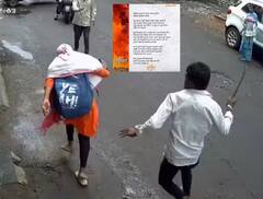 Pune News : दारु, पब, वेडेवाकडे कपडे; पुण्याला नावं ठेवण्यापूर्वी मुलं पुण्यात येऊन काय करतात ते पाहा; सोशल मीडियावर पोस्ट व्हायरल